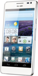Смартфон Huawei Ascend D2 - Ахтубинск