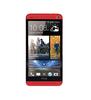 Смартфон HTC One One 32Gb Red - Ахтубинск