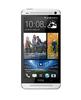 Смартфон HTC One One 64Gb Silver - Ахтубинск