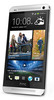 Смартфон HTC One Silver - Ахтубинск