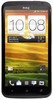 Смартфон HTC One X 16 Gb Grey - Ахтубинск