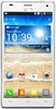 Смартфон LG Optimus 4X HD P880 White - Ахтубинск