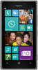 Nokia Lumia 925 - Ахтубинск