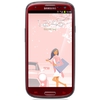 Мобильный телефон Samsung + 1 ГБ RAM+  Galaxy S III GT-I9300 16 Гб 16 ГБ - Ахтубинск