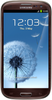 Samsung Galaxy S3 i9300 32GB Amber Brown - Ахтубинск