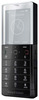 Мобильный телефон Sony Ericsson Xperia Pureness X5 - Ахтубинск